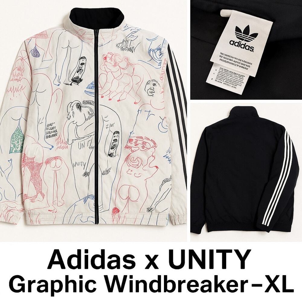 Unity Graphic Windbreaker Jacket Statement Art Pr… - image 1
